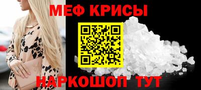 Альфа ПВП Коммунар