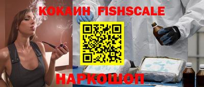 Альфа ПВП Коммунар