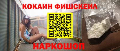 Альфа ПВП Коммунар