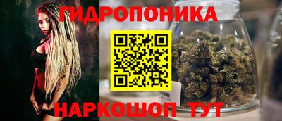 кокаин Комсомольск-на-Амуре