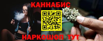 Альфа ПВП Коммунар