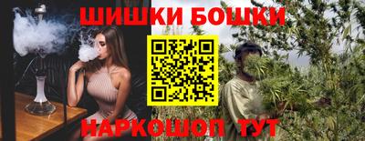 мескалин Конаково