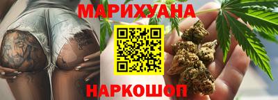 мескалин Конаково