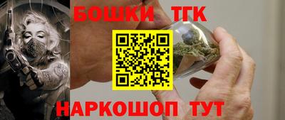 кокаин Комсомольск-на-Амуре