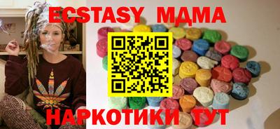 кокаин Комсомольск-на-Амуре