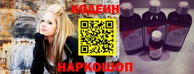 Альфа ПВП Коммунар