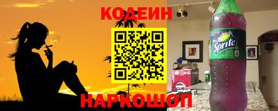 Альфа ПВП Коммунар
