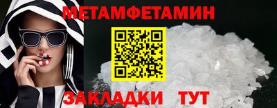 Альфа ПВП Коммунар