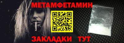 Альфа ПВП Коммунар