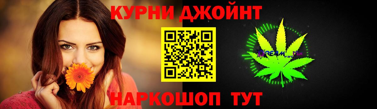 Конопля VHQ  Бошки марихуана сатива  Вход с VPN  МАРИХУАНА планчик  Вязьма 